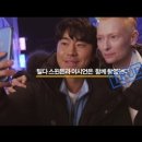 혜안여행사 이미지