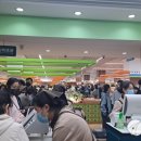 금일중국슈퍼