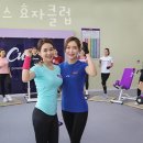 커브스 효자클럽