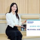 애니카 서비스 이미지