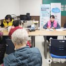 서구(광주광역시)건강생활지원센터 이미지