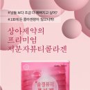 상아기획