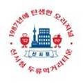 행운영상주점 네이버블로그