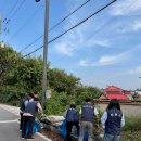 미양면행정복지센터 이미지