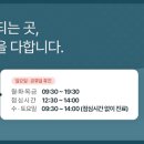 으뜸원동물병원 네이버블로그