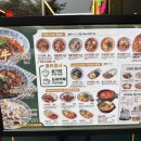 도야짬뽕 광주조선대점 이미지