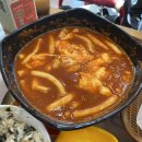 신전떡볶이 화성시청점 네이버블로그