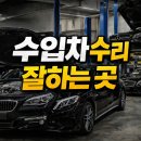 차와사람들 이미지