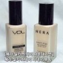 [헤라]'실키스테이파운데이션'_내돈내산 헤라 파데 리뷰&amp;VDL 커버스테인파데 비교, 지속력 좋은 파데 추천