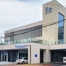 삼랑진읍행정복지센터 이미지