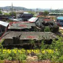 덕평IC 네이버블로그