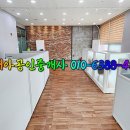 도안북로 이미지