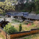 울진 평해황씨 해월종택: 조선시대 양반 가옥의 아름다움 이미지