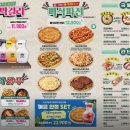 79대포 티스토리