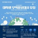 아주무역 네이버블로그