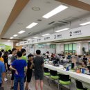 중계2.3동주민센터 이미지