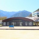 금오게이트볼장 이미지