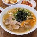 난호목장 이미지