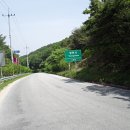 수원치재 이미지