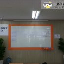 바우글로벌주