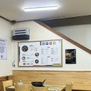 원조춘하추동입암점 네이버블로그