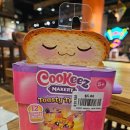 무스타파 쇼핑몰에서 쿠키즈 메이커리 토스트 toasty treatz 구매 후기