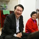 구성경로당 이미지