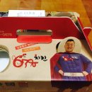 옥서4길(옥동) 이미지