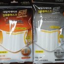 (주)메디스 이미지