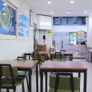 하모식당