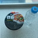 [김천 여행]당일치기 나홀로 뚜벅이 김천 여행-연화지 벚꽃 개화상태(24.04.09)