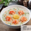 죽이야기 시청점 이미지