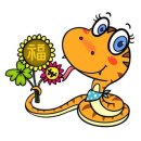 소꿈돼지꿈 네이버블로그