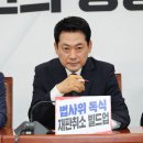 장동혁 “李·민주·선관위는 한배… 공범 피하려면 특검 추천권 野 줘야” 이미지