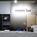 혁신스파
