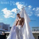 하데스클럽 진영점 이미지