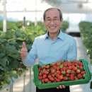 최병현농장 이미지