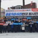 내포아산의원 경향신문