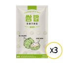 (주)아쿠아링크 이미지