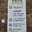 인그래인골프샵