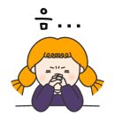 원스독
