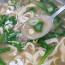 봄날칼국수 - 양양군 물치천로 56 | 봄날칼국수