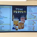 와드커피 부천시청역점 이미지