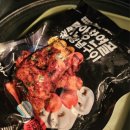 먹어보면안닭 이미지