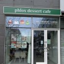 양산카페 디저트 맛집 추천 | 케이크 종류만 봐도 행복한 양산카페 플록스 후기