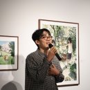 성률