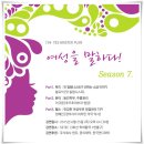 건강SM녹즙