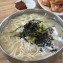 복채손만두 이미지