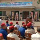 지둔1리 이미지