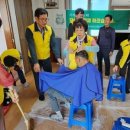 대판경로당 이미지